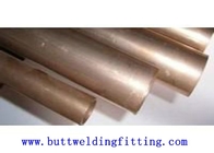 1.2mm 1.25mm CuNi 90/10 C70600 Seamless Copper Nickel Tube / Pipe