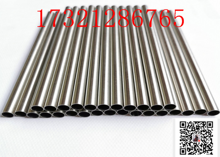 B2 N10665 6m 80.9mm 3.05mm Nickel Alloy Seamless Steel Pipe