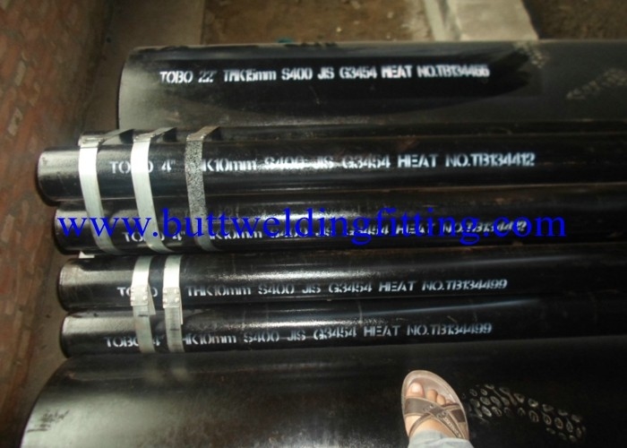 Welded Seamless API Carbon Steel Pipe Astm A213 T5 T9 T11 ASTM B36.10
