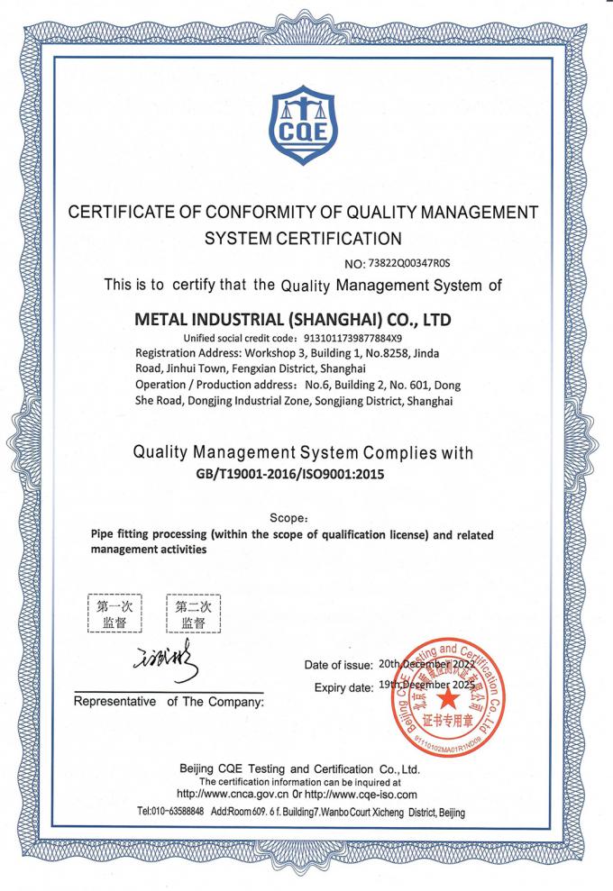Metal Hot Sales CUNI Pipe Fittings Union ASTM B466 UNS C71500 2 Inch ASME/ANSI B16.9 6