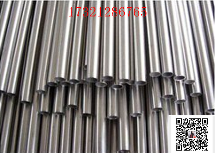 Alloy ASTM B444 N06625 5 inch Seamless Steel Pipe Alloy 625 Nickel Alloy Pipe