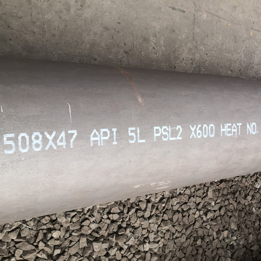 OD508 X 47mm API 5L PSL2 X60Q Steel Welded Carbon Steel Pipe