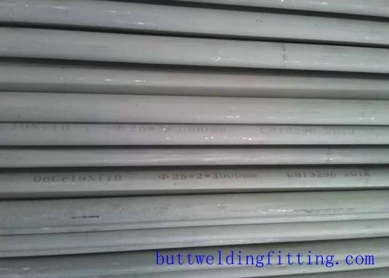 Hot-Selling Astmb88 Seamless 1/2 3/4 5/8 7/8 11/4 3/8 Twin Insulated Copper Pipe for Air Conditioner