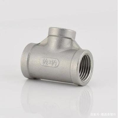 Thép không gỉ nóng A403 lớp WP304H Đường thẳng Tee bằng Tee Socket Weld Tee Pipe Fittings