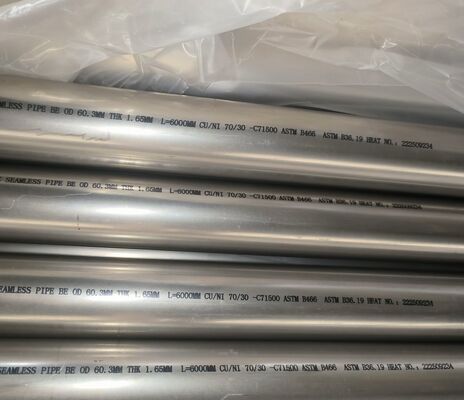 CuNi 70/30 60.3MM 1.65MM Copper Nickel Tube C71500 Seamless Pipe For Water Heater