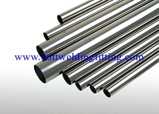 4”STD Alloy 2507 and S32760 Thin Wall Stainless Steel Tubing Round SS Tube
