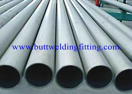 4”STD Alloy 2507 and S32760 Thin Wall Stainless Steel Tubing Round SS Tube